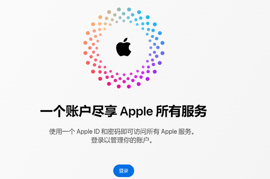 门头沟iPhone维修中心分享iPhone下载应用时重复提示输入账户密码怎么办 