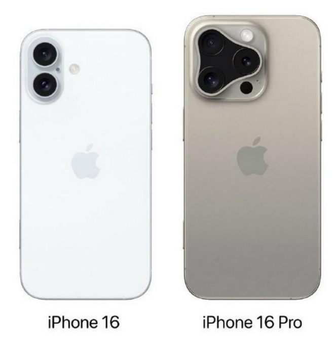 门头沟苹果16维修网点分享iPhone16系列提升明显吗