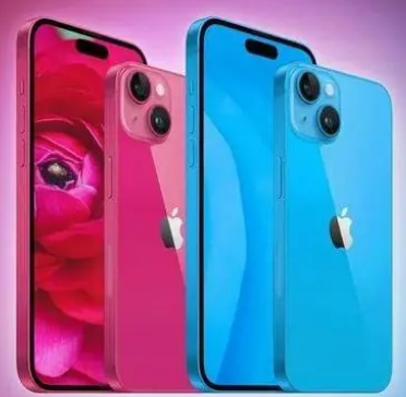 门头沟iPhone15服务店分享iPhone15系列都有哪些配色