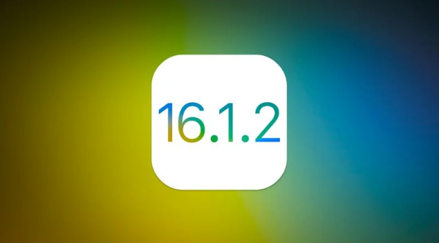 门头沟苹果维修分享iOS 16.2有Bug能降级吗？ iOS 16.1.2已关闭验证 