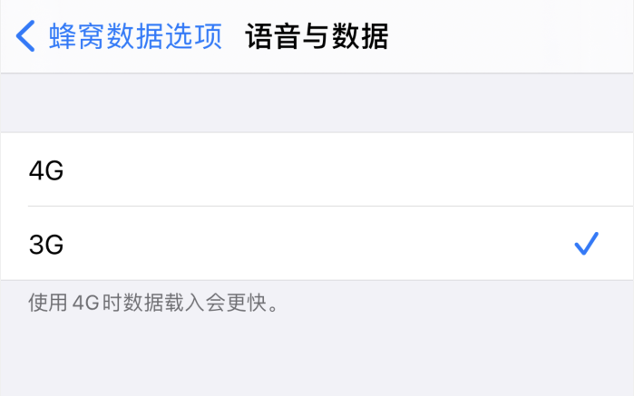 门头沟苹果手机维修分享iPhone 更新系统后找不到“个人热点”选项怎么办 