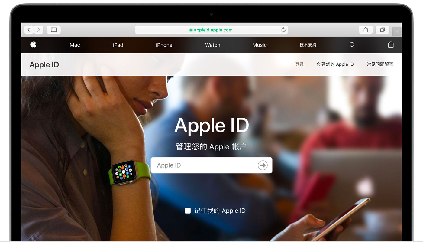 门头沟苹果手机维修分享iPhone 用户需注意 