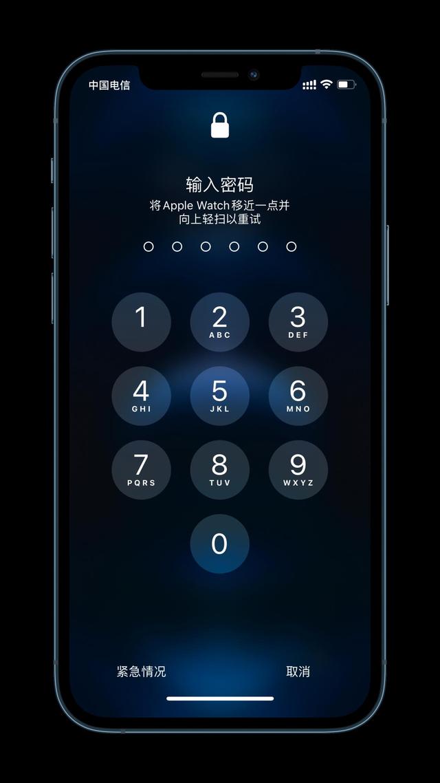 门头沟苹果手机维修分享Apple Watch解锁iPhone功能效果怎么样 