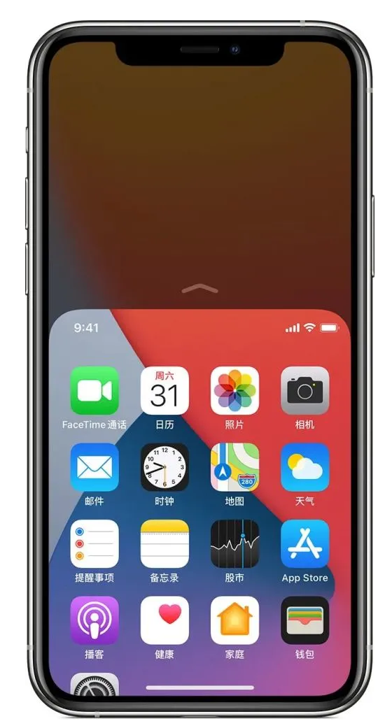 门头沟苹果手机维修分享iPhone 12单手点按屏幕使用方法 