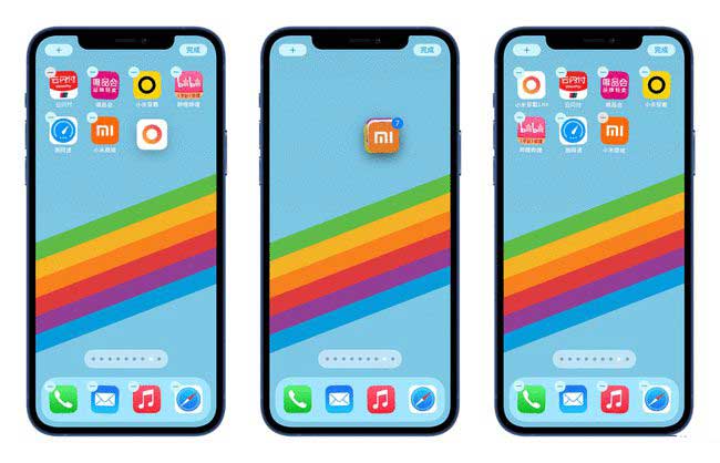 门头沟苹果手机维修分享iPhone 12如何批量移动 App 图标 
