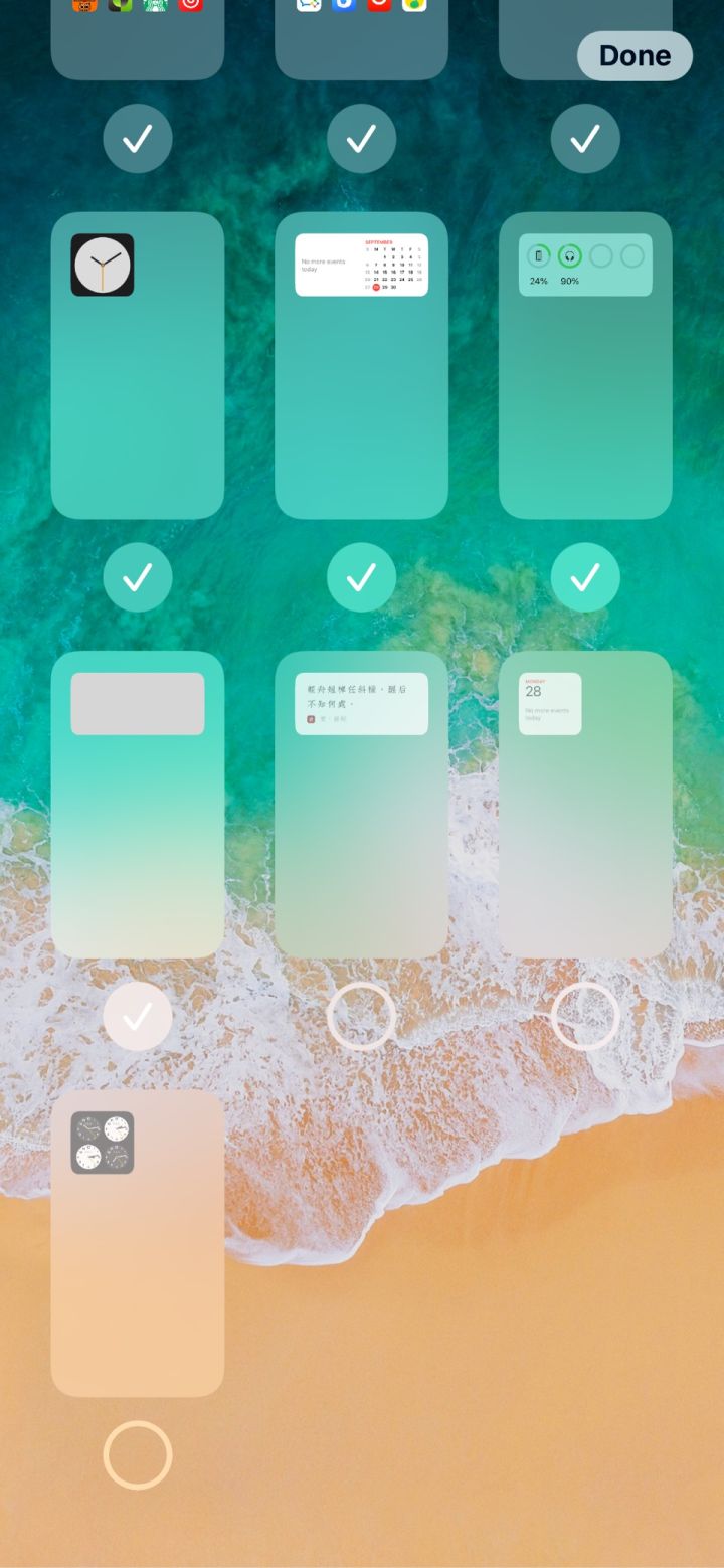 门头沟苹果手机维修分享iPhone 升级 iOS 14 后的四个实用小技巧 