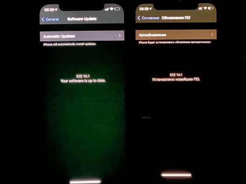 门头沟苹果手机维修分享iPhone 12 显示黑色画面时发绿光怎么办 