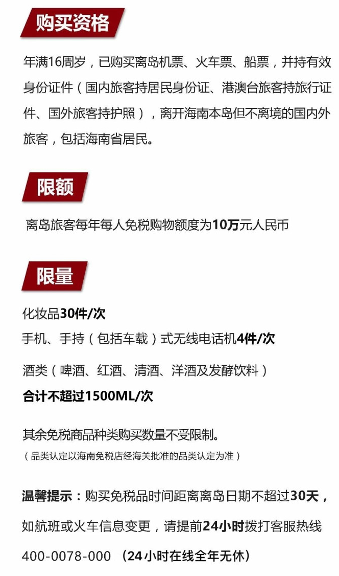 门头沟苹果手机维修分享琼版 iPhone 12 售价 4784 元起，如何才能买到 