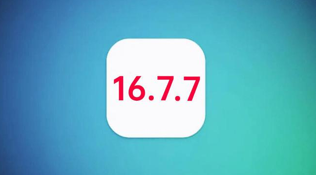 门头沟苹果手机维修分享iOS 16.7.7正式版升级_iOS 16.7.7 正式版一键刷机教程 