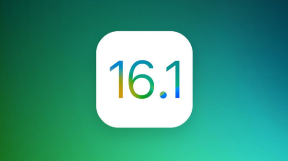 门头沟苹果手机维修分享iOS 16.1 RC版升级_iOS 16.1 RC版一键刷机教程 