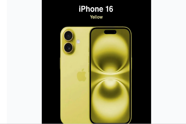 门头沟苹果手机维修分享iPhone 16换电池 