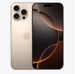 门头沟苹果维修点分享iPhone 16 Pro Max屏幕更换易忽略的维修盲区 