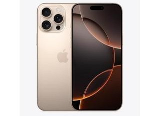 门头沟苹果维修点分享iPhone 16 Pro Max自动关机的不同应对情况 
