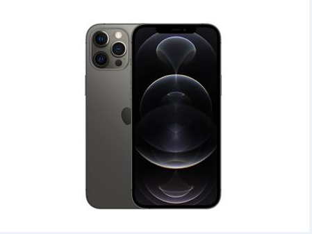 门头沟苹果维修点分享iPhone 12 Pro Max扩容实操风险 