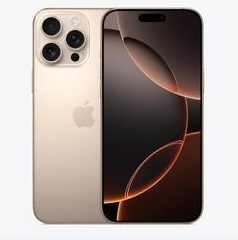 门头沟苹果维修点分享iPhone 16 Pro Max扩容封胶与散热隐患 