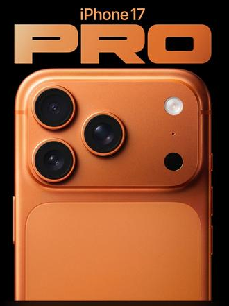 门头沟苹果维修点分享iPhone 17 Pro扩容UWB与系统校验坑 