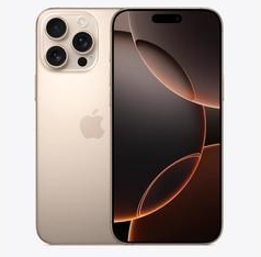 门头沟苹果维修点分享iPhone 16 Pro Max相册与辅助排错 