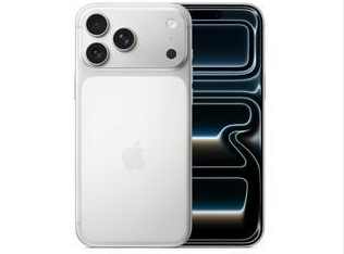 门头沟苹果维修点分享iPhone 17 Pro Max锁屏密码小百科 