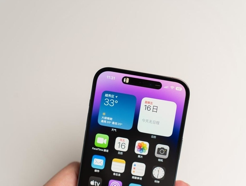 门头沟苹果维修点分享iPhone 14 Pro手机黑屏多类诱因 