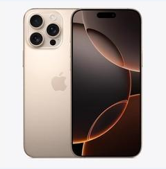 门头沟苹果维修点分享iPhone 16 Pro Max黑屏小众问题解析 
