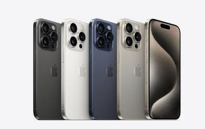 门头沟苹果维修点分享iPhone 15 Pro发烫五大诱因详解 